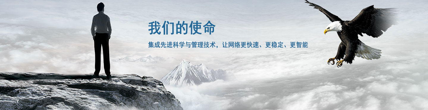 寧波市科力電源有限公司